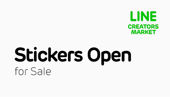 [LINE] Reviewed Stickers Open for Sale Through LINE Creators Market, A ...