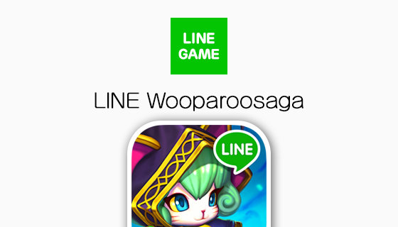 【LINE GAME】Adorable Monsters Battle for the Fate of a Fallen World LINE ...