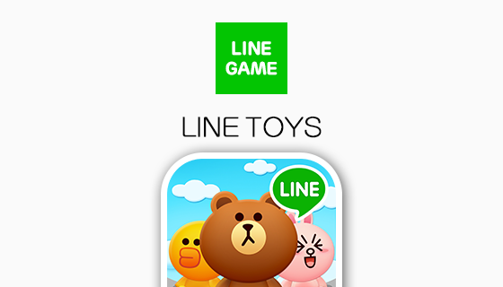 [Global][LINE GAME]LINE GAME Releases New Sliding Puzzle Game “LINE ...