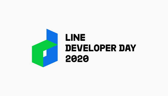 LINE Announces LINE DEVELOPER DAY 2020 | LINE Corporation | News