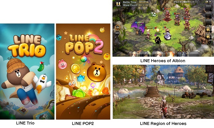 /linecorp/ja/pr/GAMEENsmall.jpg