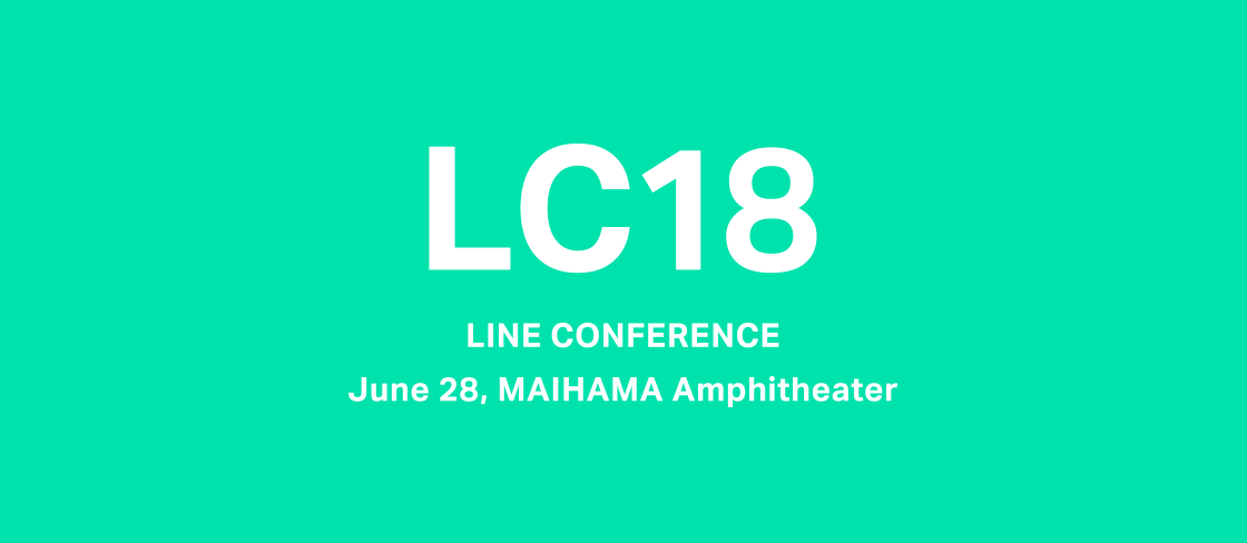https://vos.line-scdn.net/ja/pr/lineconference_1.png