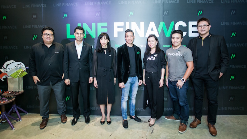 【LINE FINANCE】 LINE ผลักดัน FinTech ในไทย เปิดตัว LINE FINANCE ครั้งแรก ...