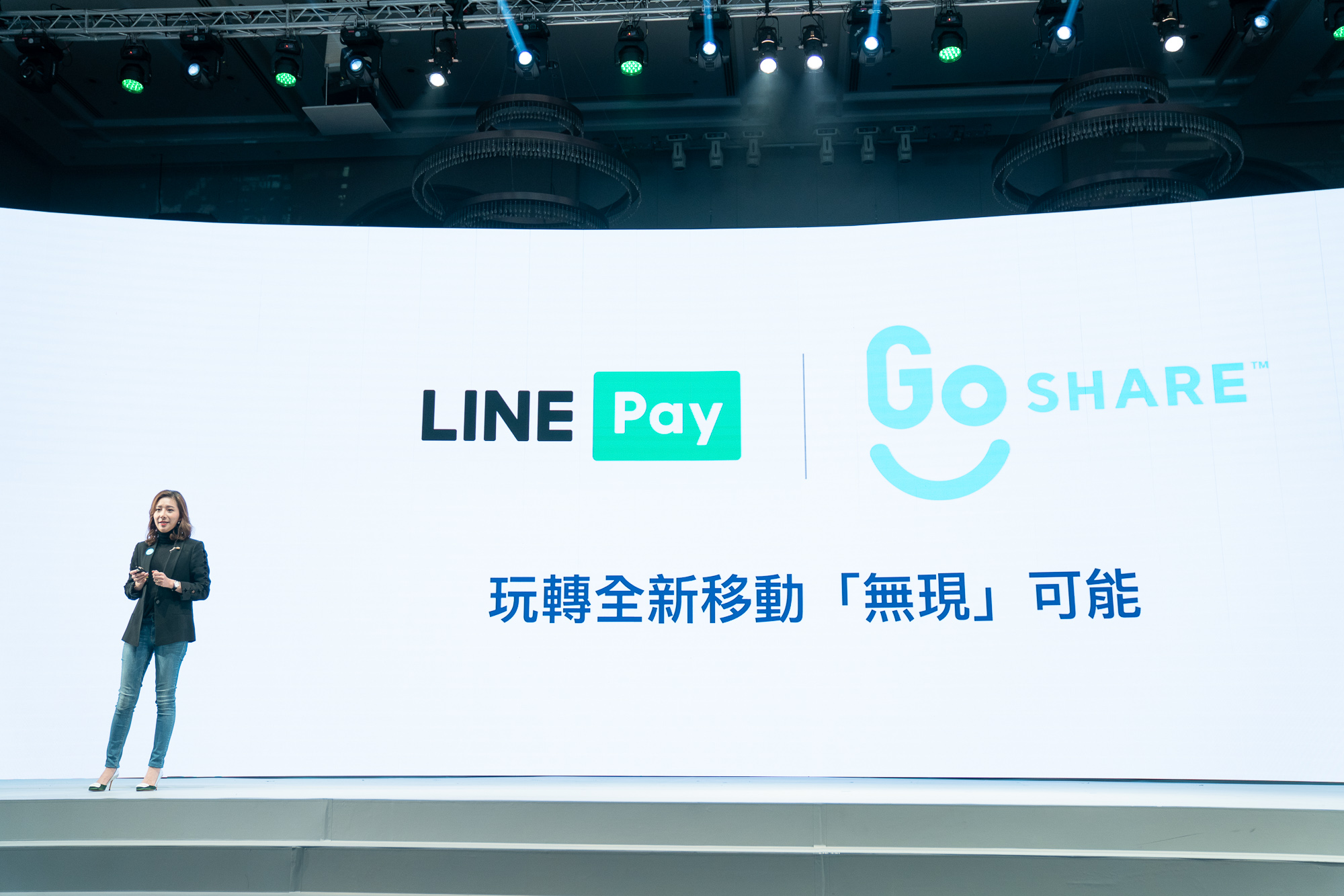 https://vos.line-scdn.net/zh-hant/pr/009GoShare.jpg