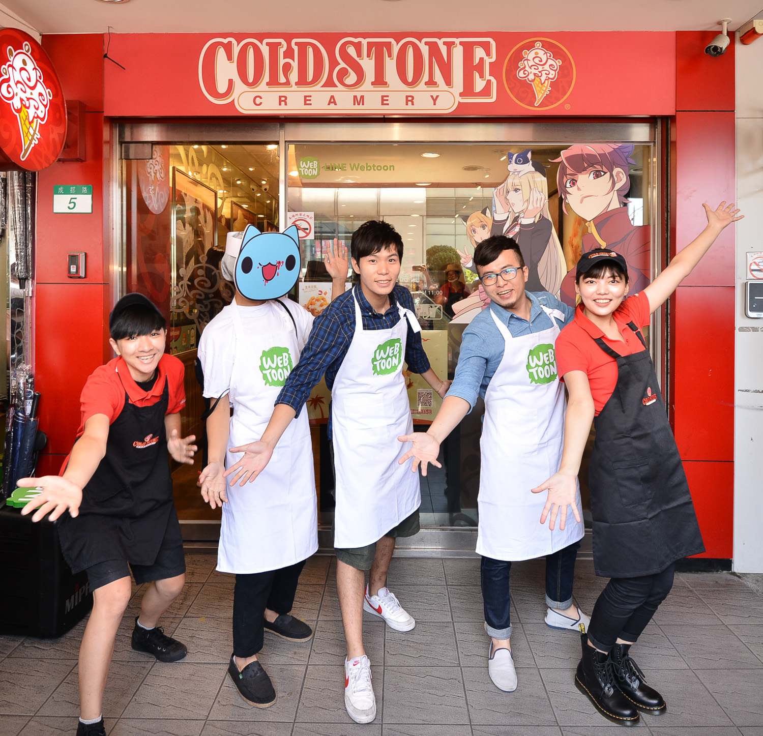 /linecorp/zh-hant/pr/2015coldstone01.jpg