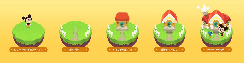 https://vos.line-scdn.net/zh-hant/pr/20190514006.png
