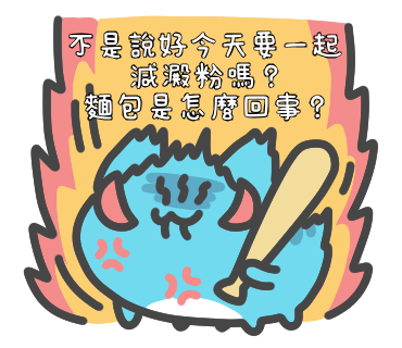 https://vos.line-scdn.net/zh-hant/pr/2020033004.png