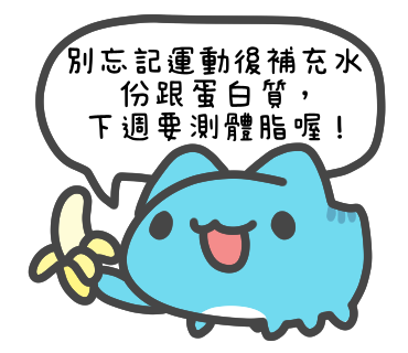 https://vos.line-scdn.net/zh-hant/pr/2020033006.png