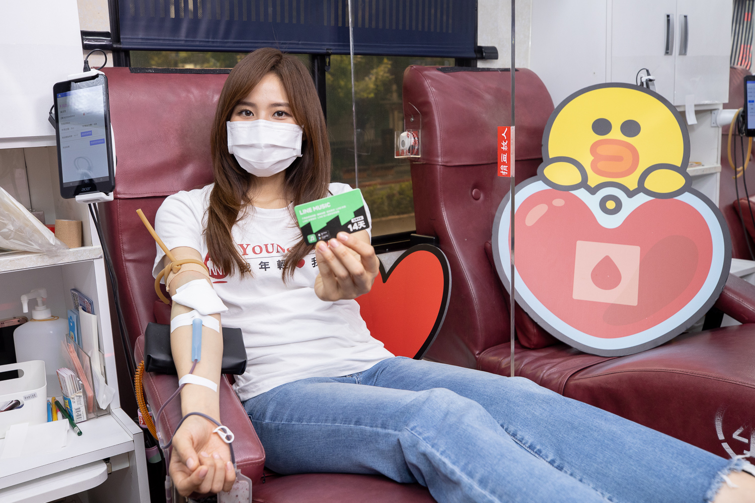 https://vos.line-scdn.net/zh-hant/pr/20200331celebrityblooddonation.jpg