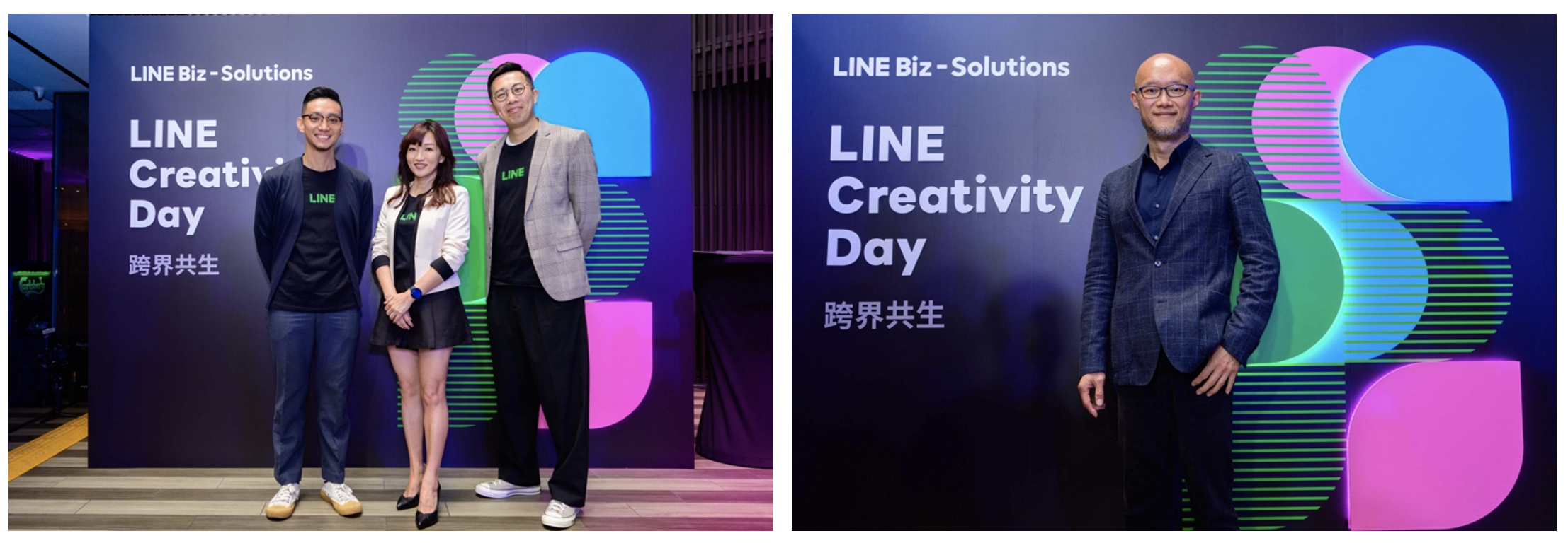 https://vos.line-scdn.net/zh-hant/pr/20220317creativityday01.png