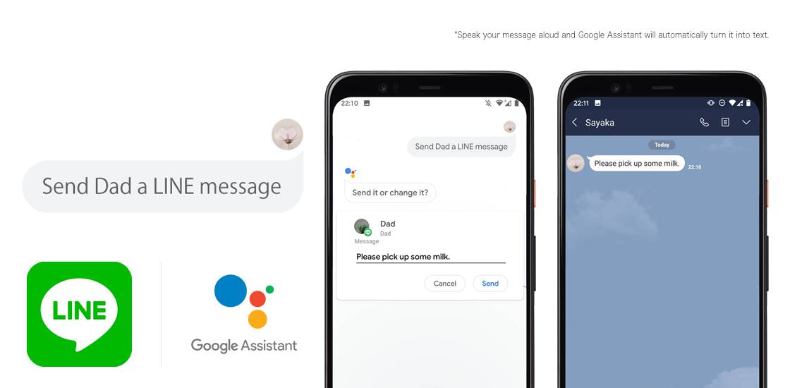 https://vos.line-scdn.net/zh-hant/pr/LINE_Google_Assistant.jpg