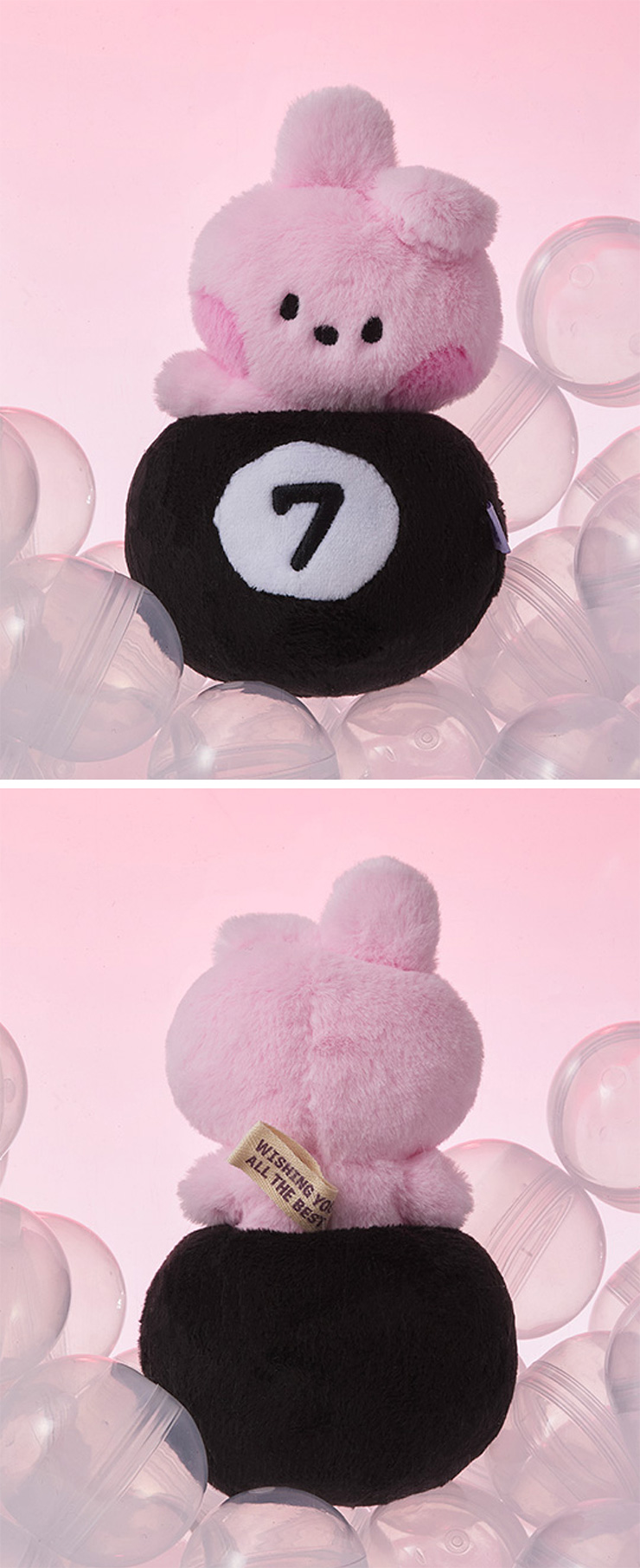 BT21 COOKY minini PLUSH LUCKY GATCHA