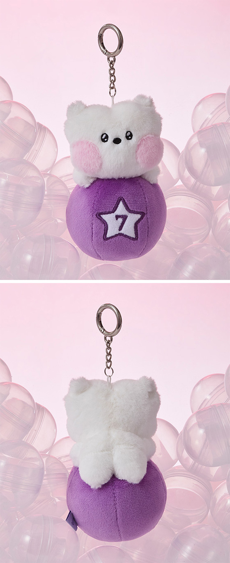 BT21 RJ minini PLUSH KEYRING LUCKY GATCHA