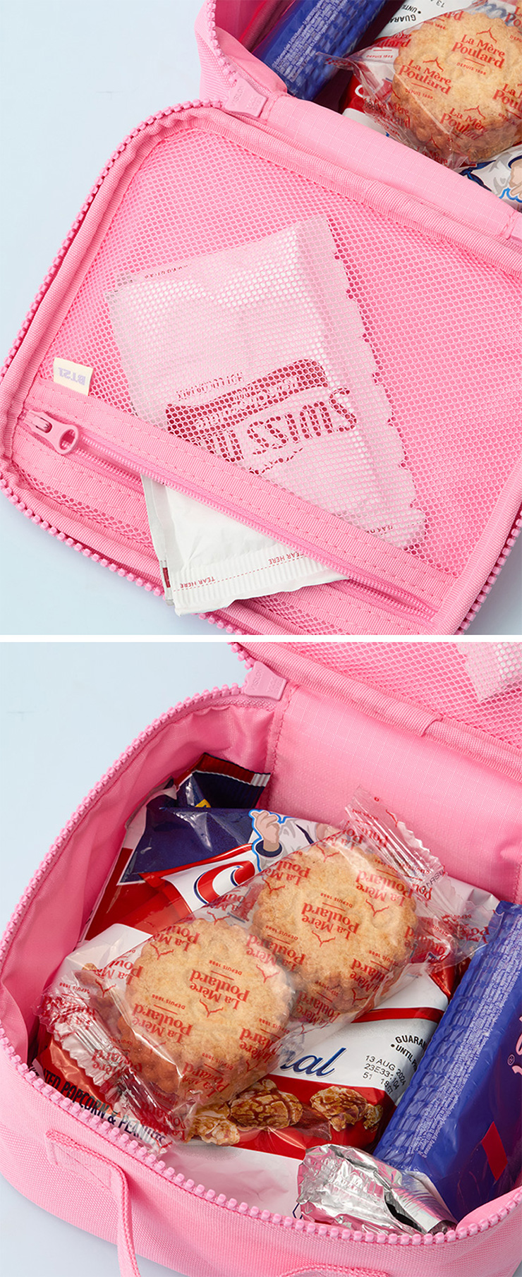 BT21 COOKY BASIC MULTI POUCH (M)
