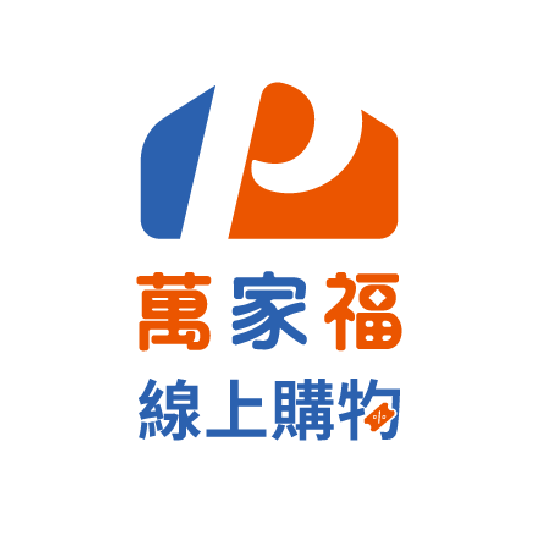 家樂福