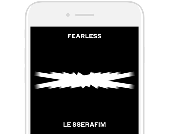 LE SSERAFIM「FEARLESS」