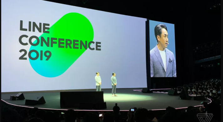 LINE Conference 2019