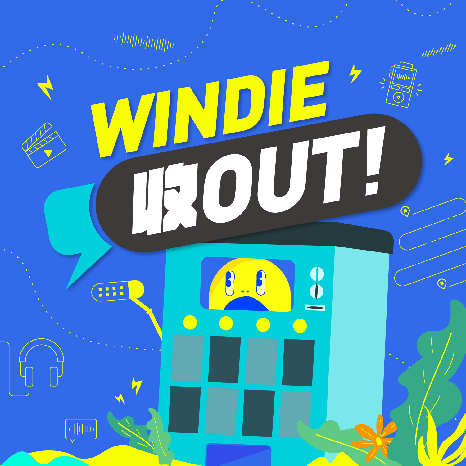 WINDIE 收OUT！