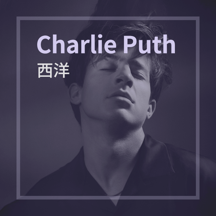 Charlie Puth Top Hits