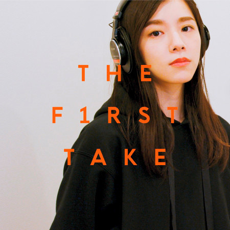 milet《inside you - From THE FIRST TAKE》