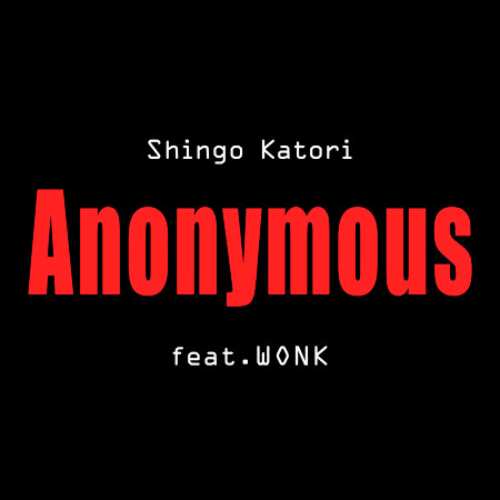香取慎吾《Anonymous feat.WONK》