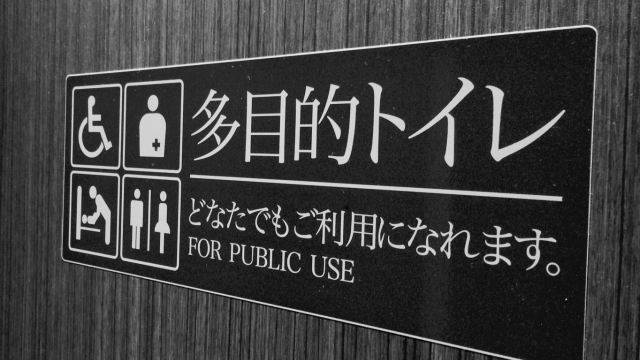 広島カープ Cマーク ルーツはレッズでなくインディアンス