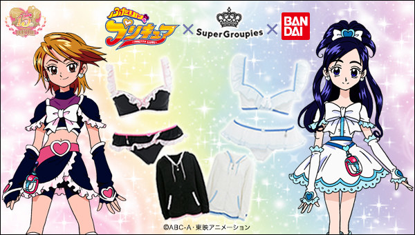 プリキュア  いろいろ Amazon.co.jp: スマイルプリキュア キュアドール 4体セット 全高