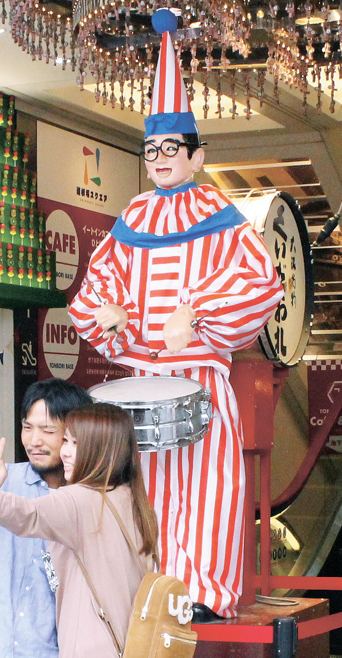 人生いろいろ～古希ですねん（朝日学生新聞社）