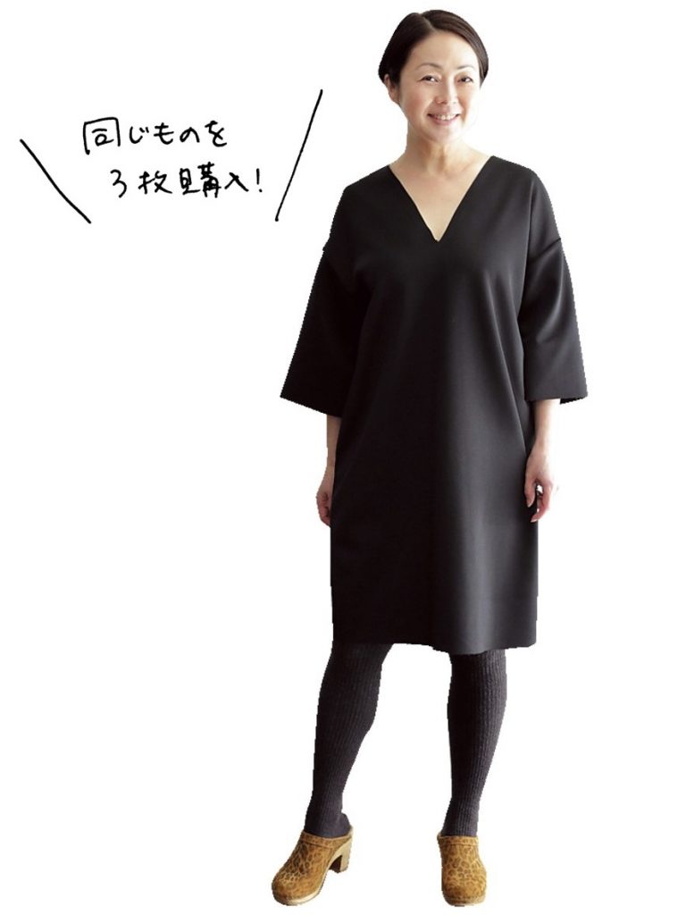 スタイリスト伊藤まさこさんのお買いものルール（LEE）