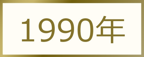 e2ed49b1da31c8f75fa6fac4b9ff44 e2ed49b1da31c8f75fa6fac4b9ff44