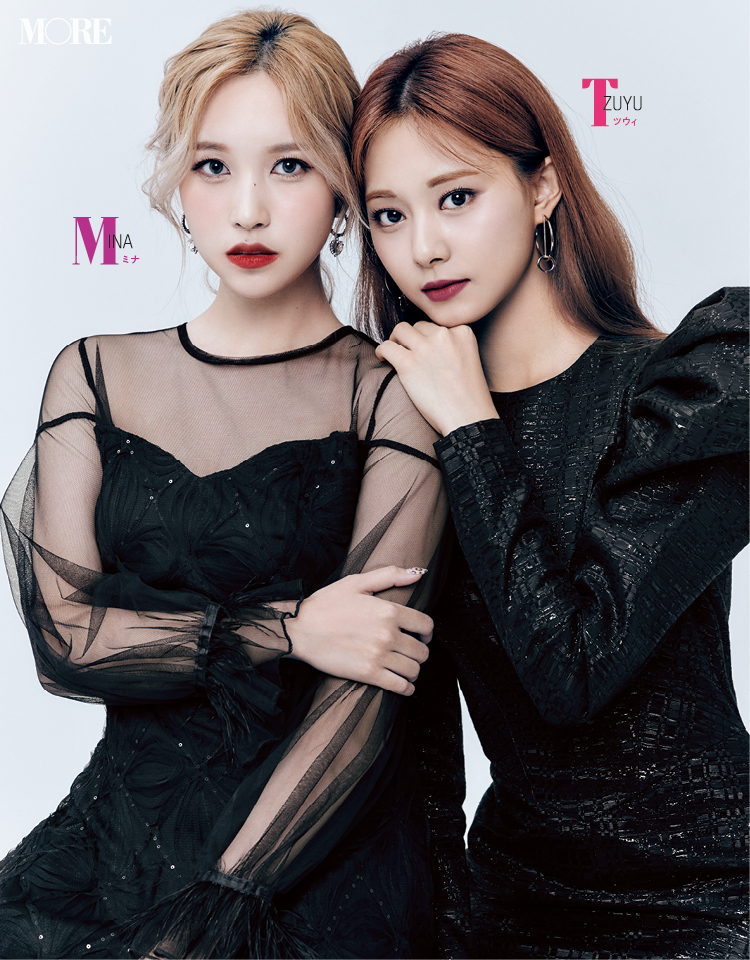 TWICE スペシャルインタビュー】ミナとツウィが支えにしている