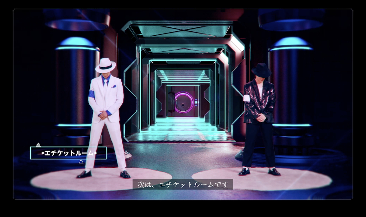 デラックスすぎた宇宙旅行！ JO1オンラインライブ「JO1 Live