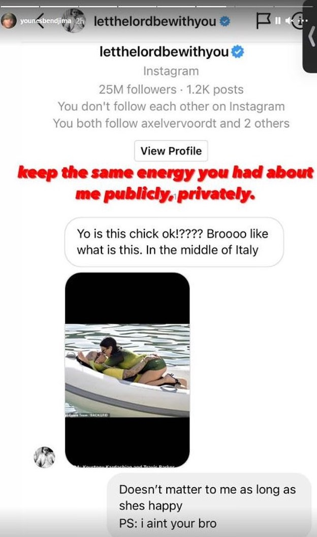 この女、正気か？」コートニー・カーダシアンの刺激的なキス写真を巡り