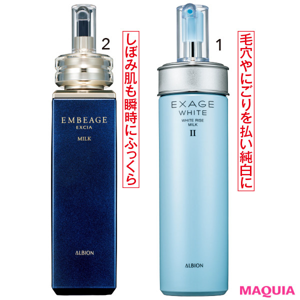 朝のケアは20分！ 石井美保さんの透明美肌を支える愛用スキンケアって  