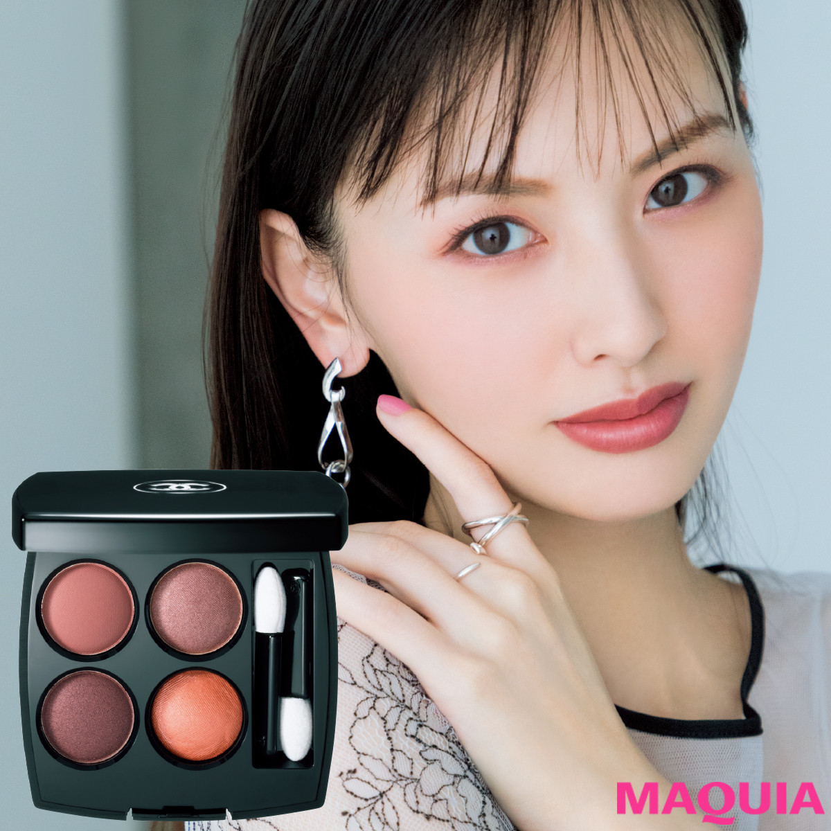 シャネルのモーヴパレットで色気と知性を両立！（MAQUIA）