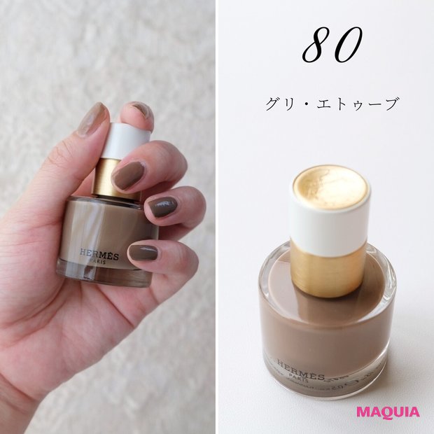 眺めているだけで幸せな気分に♡ エルメスから、全24色展開のネイル