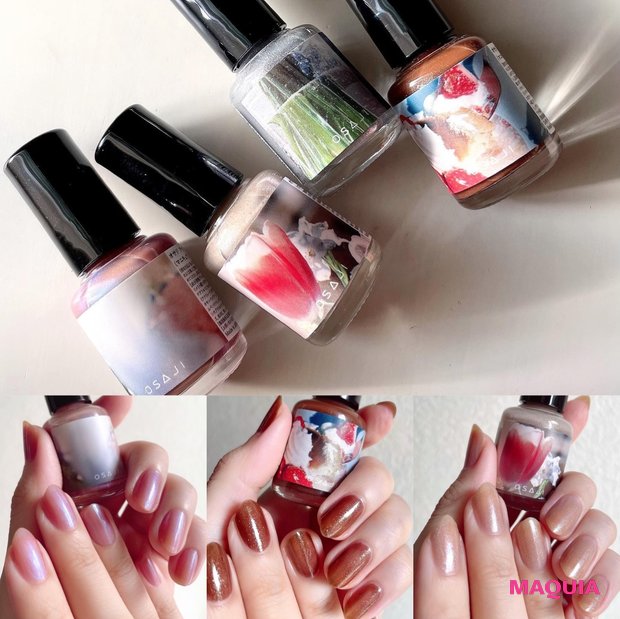 完売続出】大人気のオサジ アップリフトネイルカラー【クリスマス