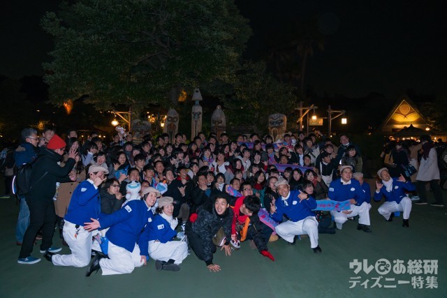 TDR】年に一度のキャスト限定ナイト「サンクスデー」2018レポ 上司から