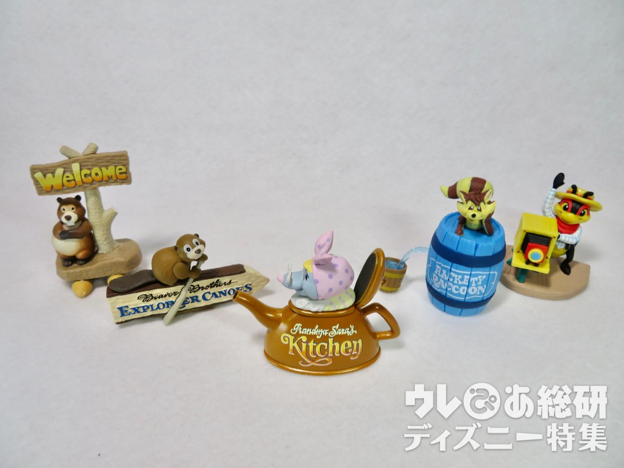 TDL】存在がトリビア!クリッターカントリーの仲間たちのミニチュア
