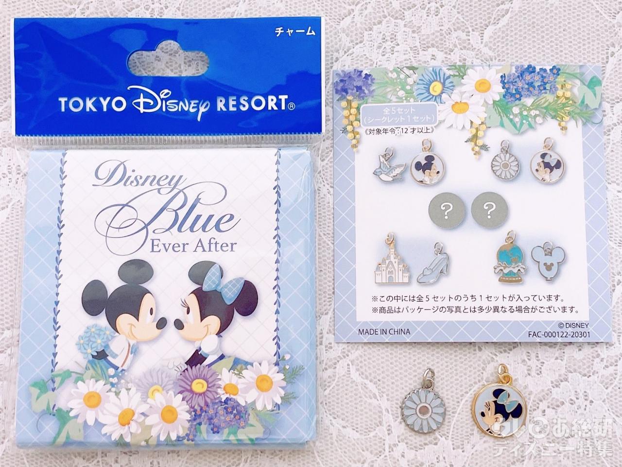 ディズニー大人気シリーズ「Disney Blue Ever After」100均で可愛くリメイク活用術!【超簡単】（ウレぴあ総研）