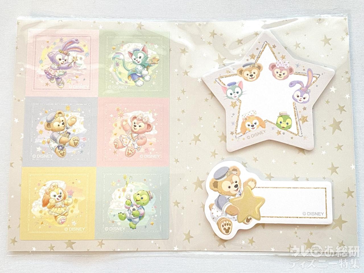 ダッフィー」話題のクリアホルダーセットは絶対買い！【グッズ5