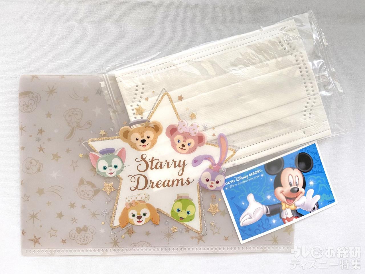 ダッフィー」話題のクリアホルダーセットは絶対買い！【グッズ5
