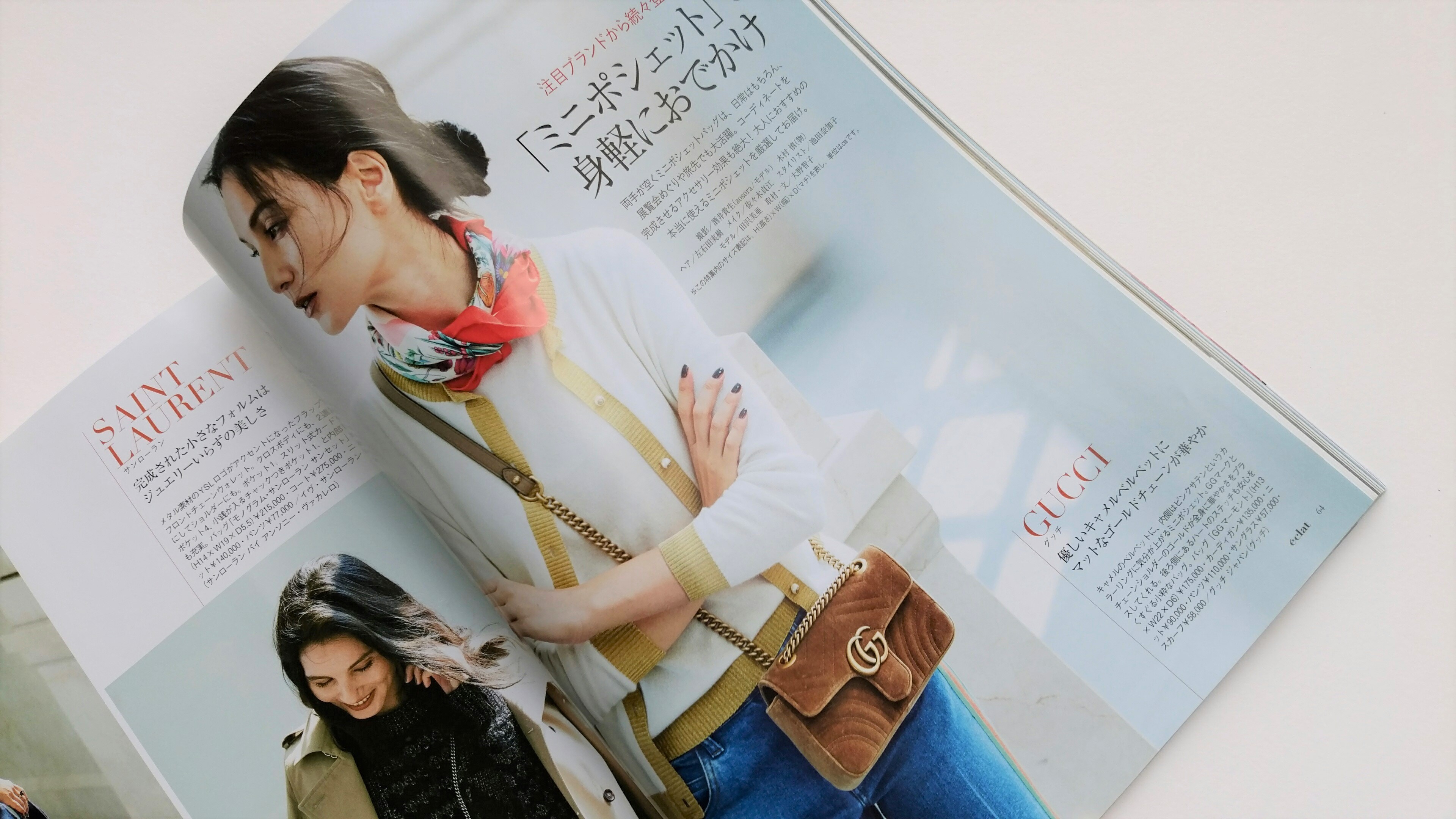【今日のコーデの主役に♪】Louis Vuitton★ポシェット LOUIS VUITTON モノグラム ポシェット・シテ （スタッフ身長