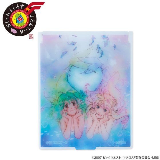 マクロスF マクロスΔ おしゃれまくろす アートカード シェリル ランカ マクロスF」人魚姿のシェリル＆ランカが麗しい！