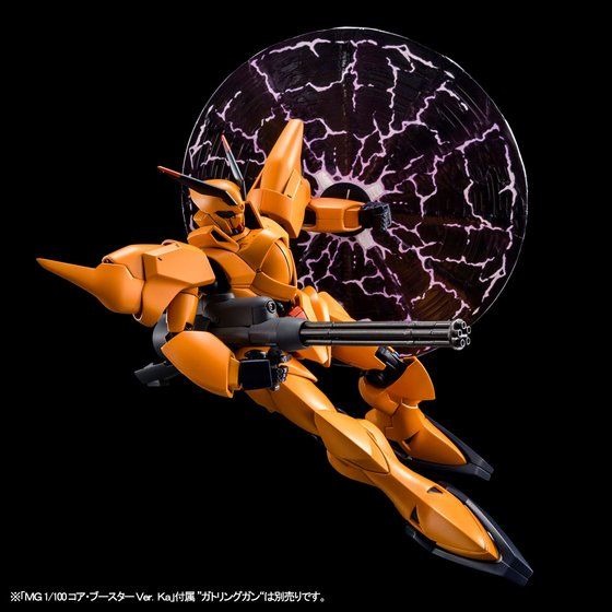 ガンプラ MG RE/100 ガンダムヴィダール　シャッコー　コア・ファイター Vガンダム」試作型MS“シャッコー”、RE/100で初ガンプラ化！ ギミック