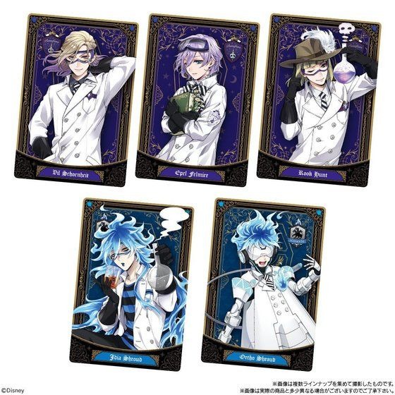 ツイステ」ウエハース3弾が登場！ 実験服に身を包んだエース、デュース