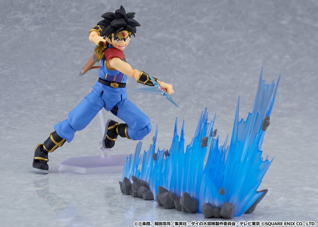 ダイの大冒険」“これが本物のアバンストラッシュだ！”勇者・ダイの