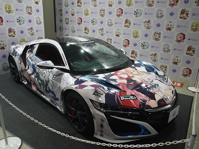 Yostar アズールレーン あたり付き抽選カード コミックマーケット94 アズールレーン」ブースに長蛇の列！ 新作先行お披露目も