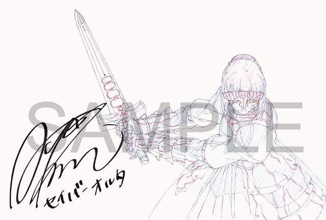 Fate[HF]II」第8週目特典は“原画ポストカードセット”！ 下屋則子