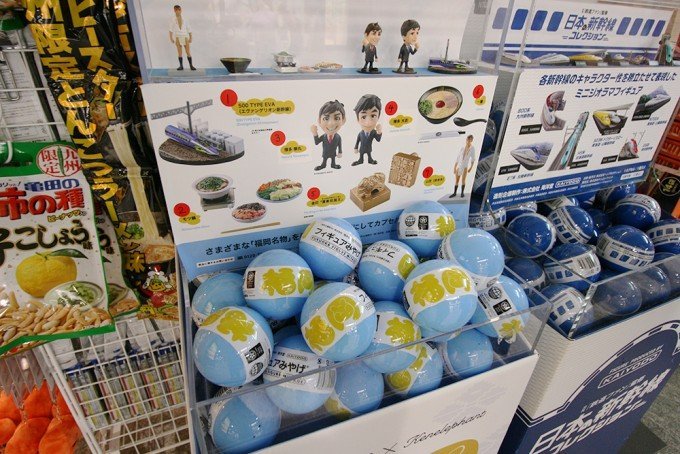 福岡フィギア土産ガチャ 福岡フィギュアみやげ®️（全7種） | ヘソプロダクション